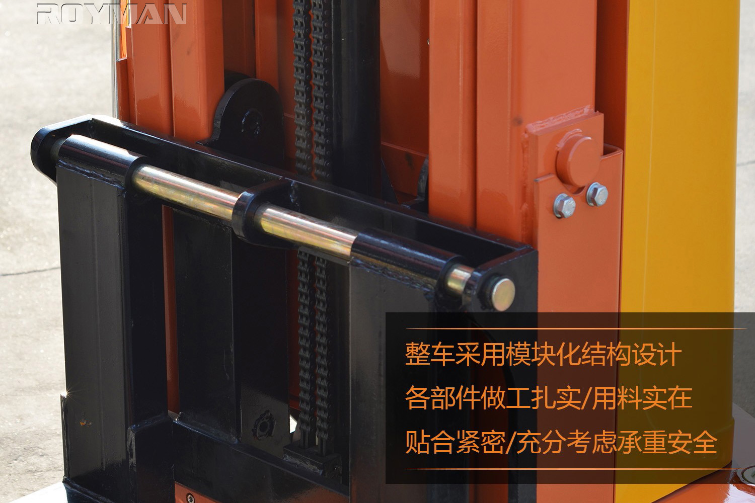 半電動(dòng)托盤堆高車貨叉