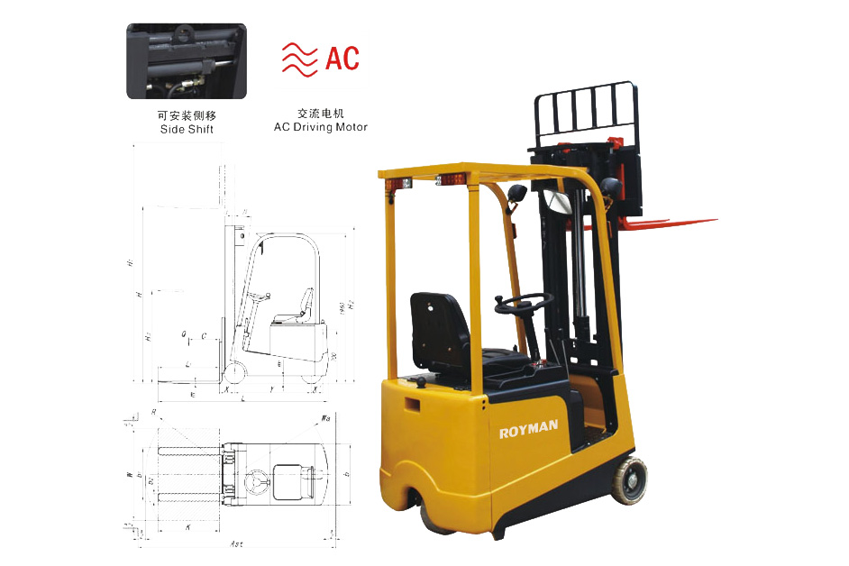 迷你型平衡重電動(dòng)叉車(chē)